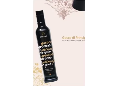 Extra Natives Olivenöl DOP aus Cilento - Ermmà - Öl und Essig